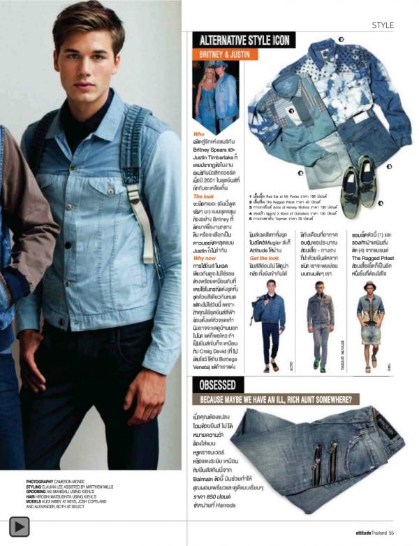 Attitude-September-2012
